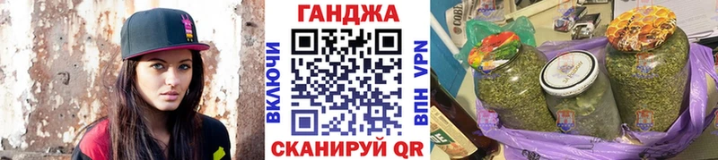 Наркошоп купить Метадон A PVP ГАШИШ Марихуана МЕФ КОКАИН Псилоцибиновые грибы Сурск