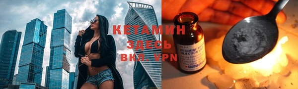 кокаин перу Баксан