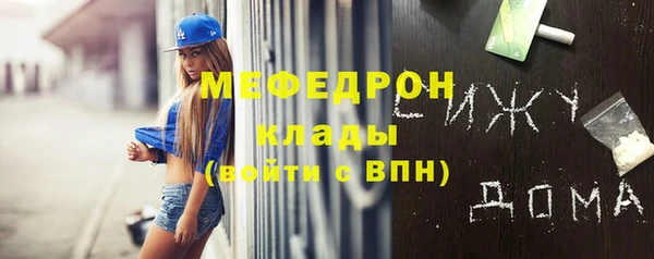 кокаин перу Баксан