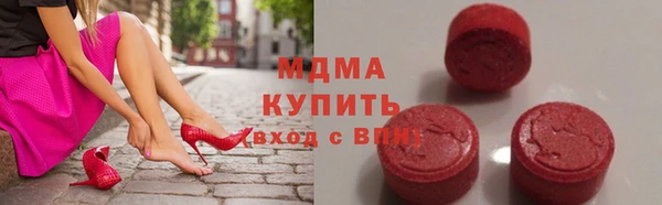 кокаин колумбия Балабаново