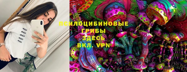 кокаин перу Баксан
