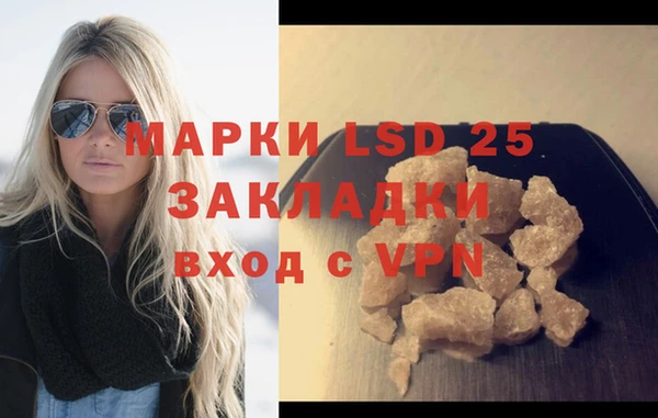 кокаин колумбия Балабаново