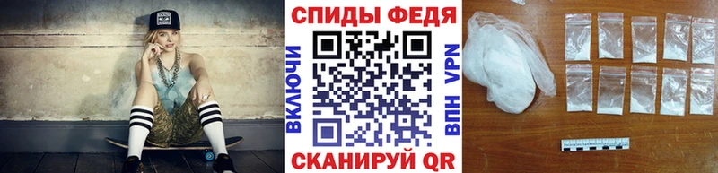 Метамфетамин винт  Купить закладки  Сурск 